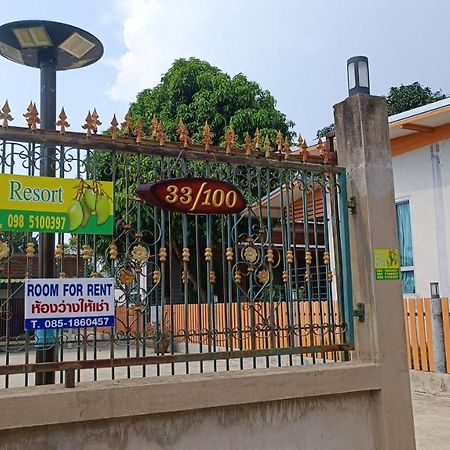Green Mango Resort Nong Prue Экстерьер фото